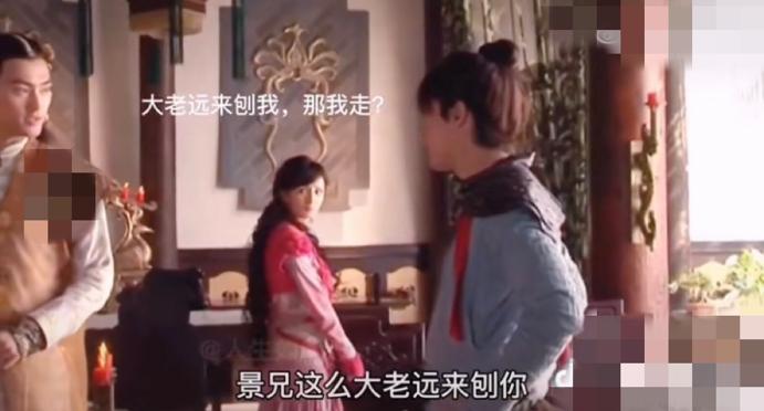 仙剑奇侠传3花絮胡歌杨幂,仙剑奇侠传三花絮胡歌公主抱