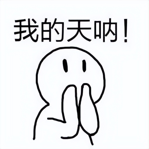 做电气成套一千多万利润多少,做电气预算怎么收费