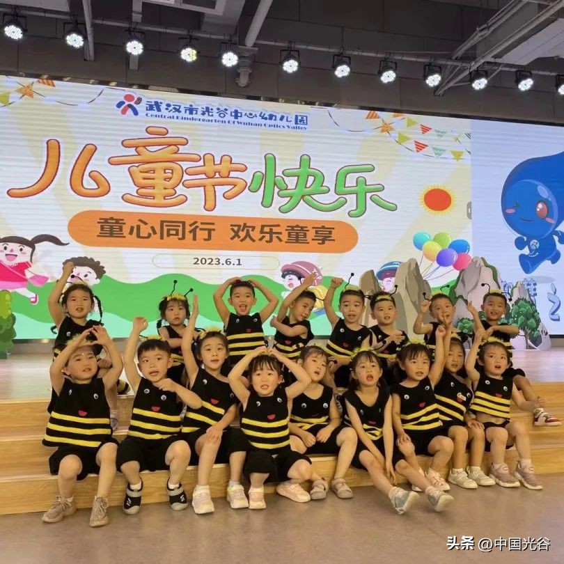 萌娃来袭六一就是要快乐,武汉萌娃过六一的n种打开方式