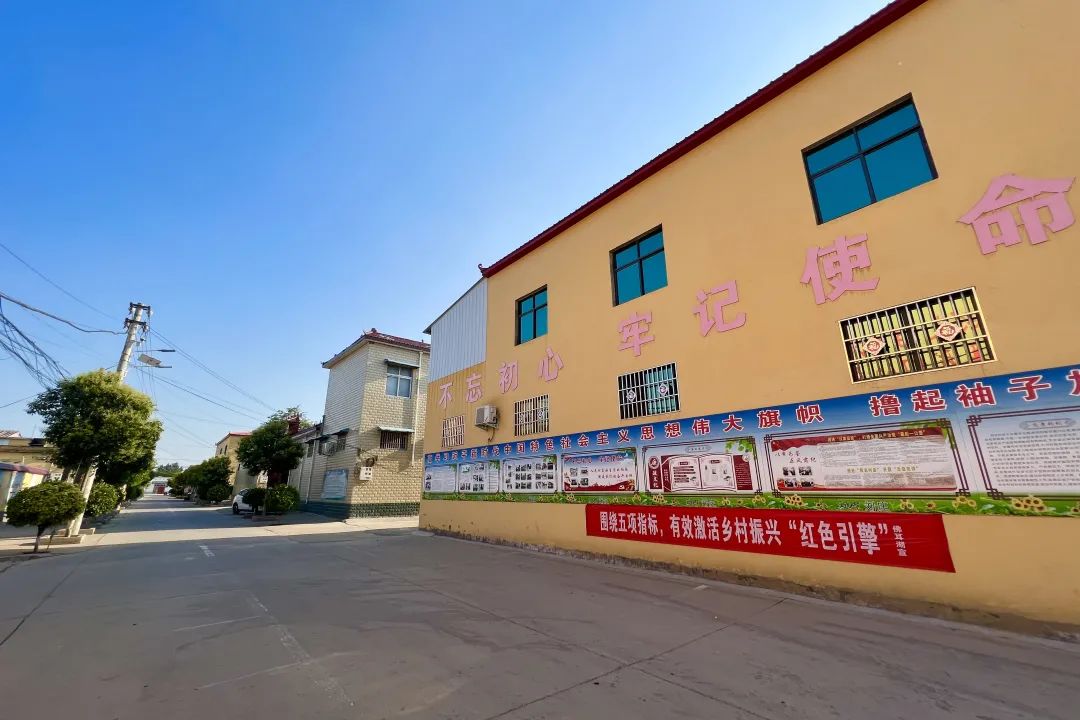 要建房子前是不是先画设计图,要建房的地属于红线怎么办