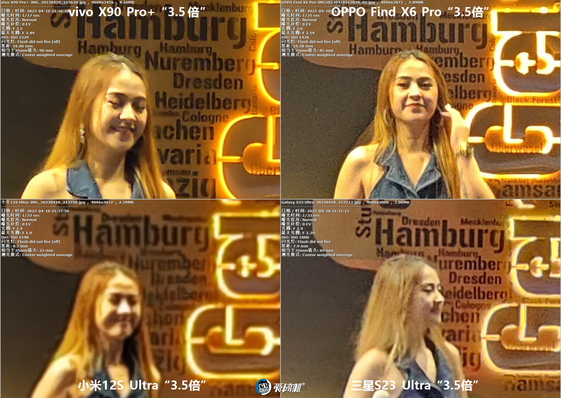 oppofindx6pro光固菲林膜,oppofindx6pro绿色开箱评测