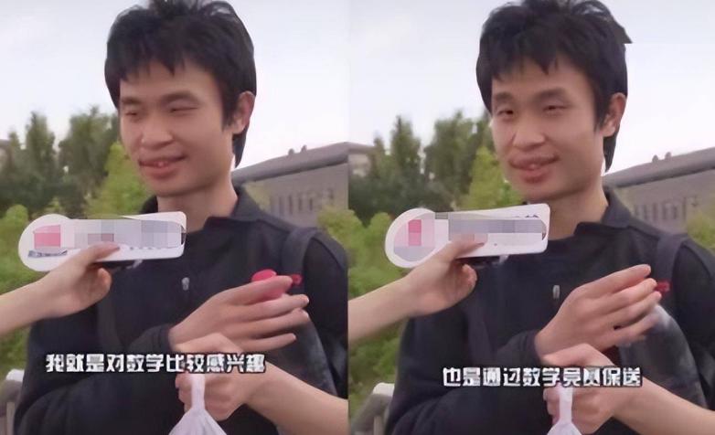 大学专业浩如烟海该如何选择,家长关于选大学专业的忠告