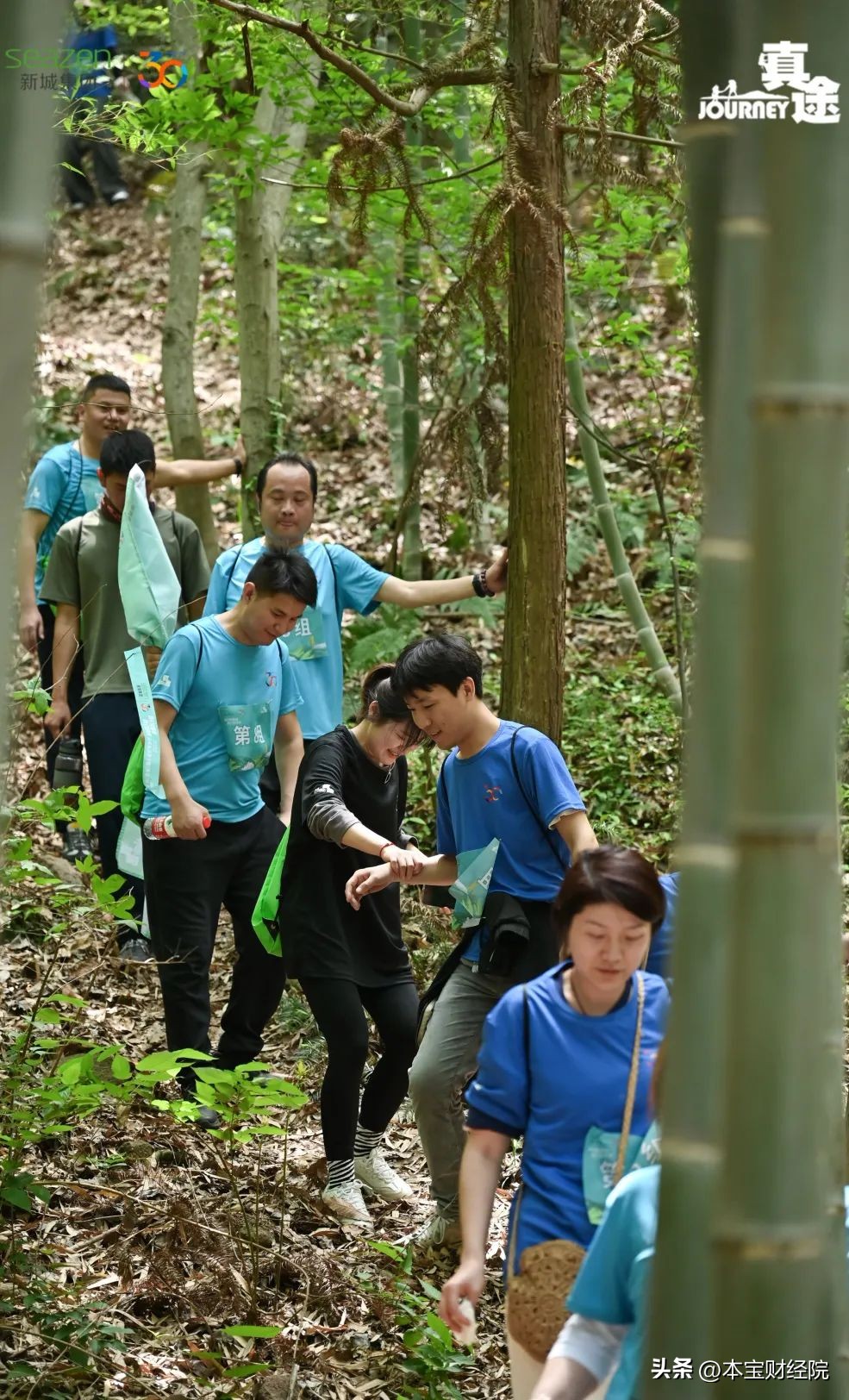 新城控股在南京,新城控股对新城房子的影响