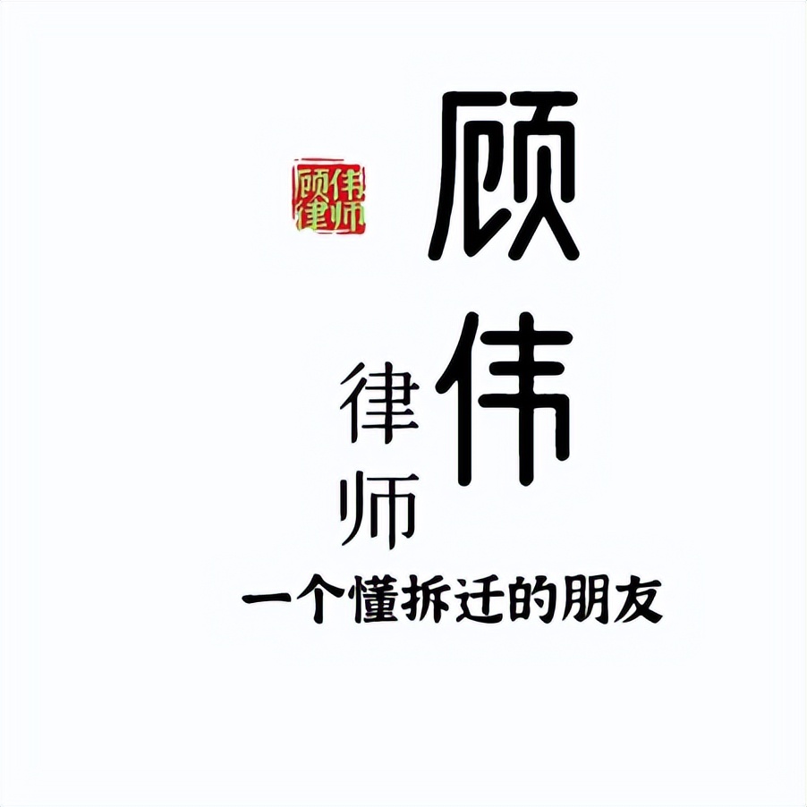 房子被强拆后一年还能起诉吗,房屋被强拆报警不立案怎么办