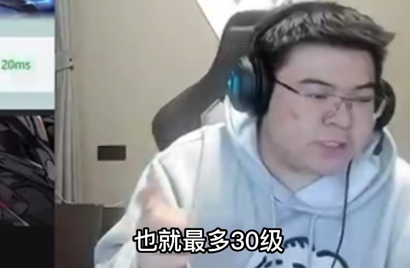 韦神过往经历,韦神回忆打职业