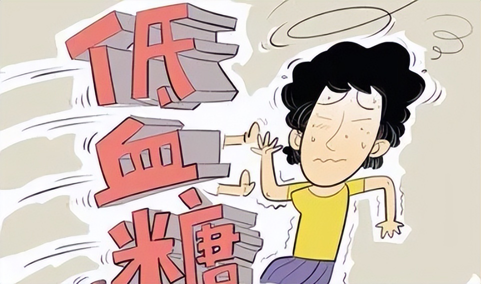 下午5点就感觉饿手抖心慌咋回事,糖尿病人一饿就心慌浑身无力手抖