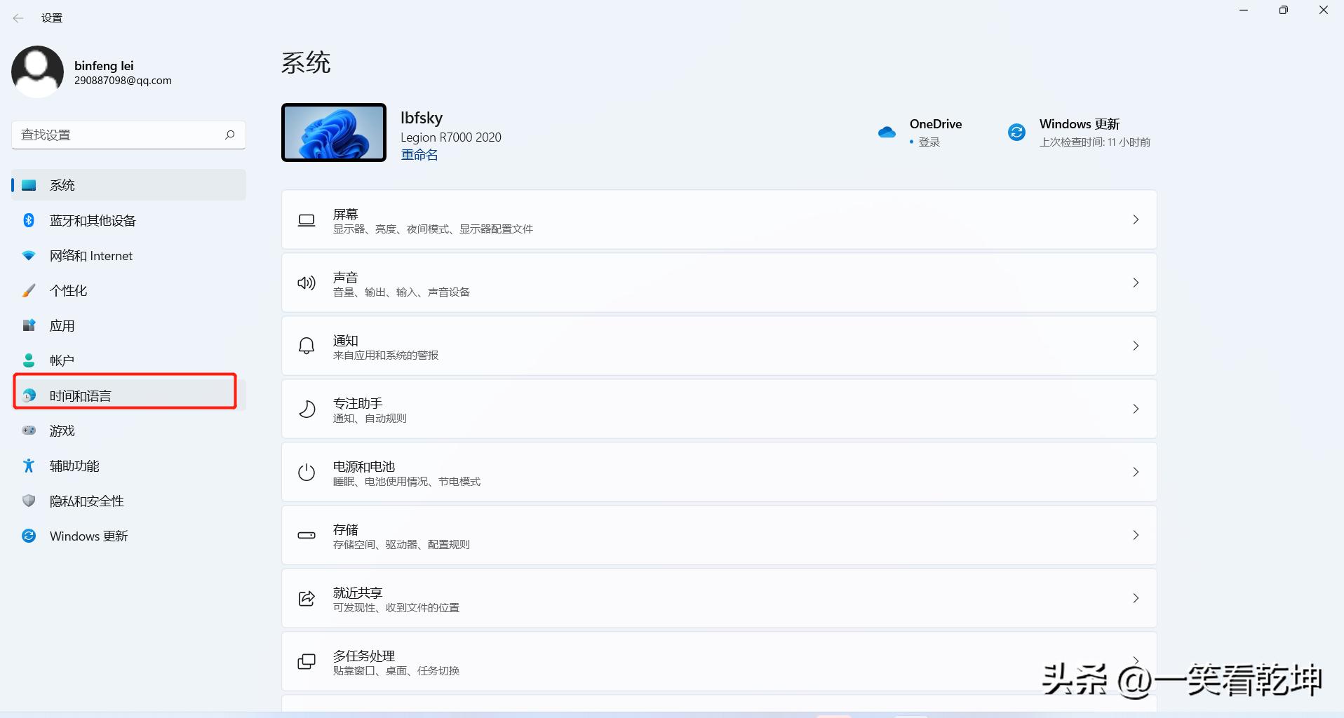 Google注册需要手机号怎么弄,如何注册使用Google账号