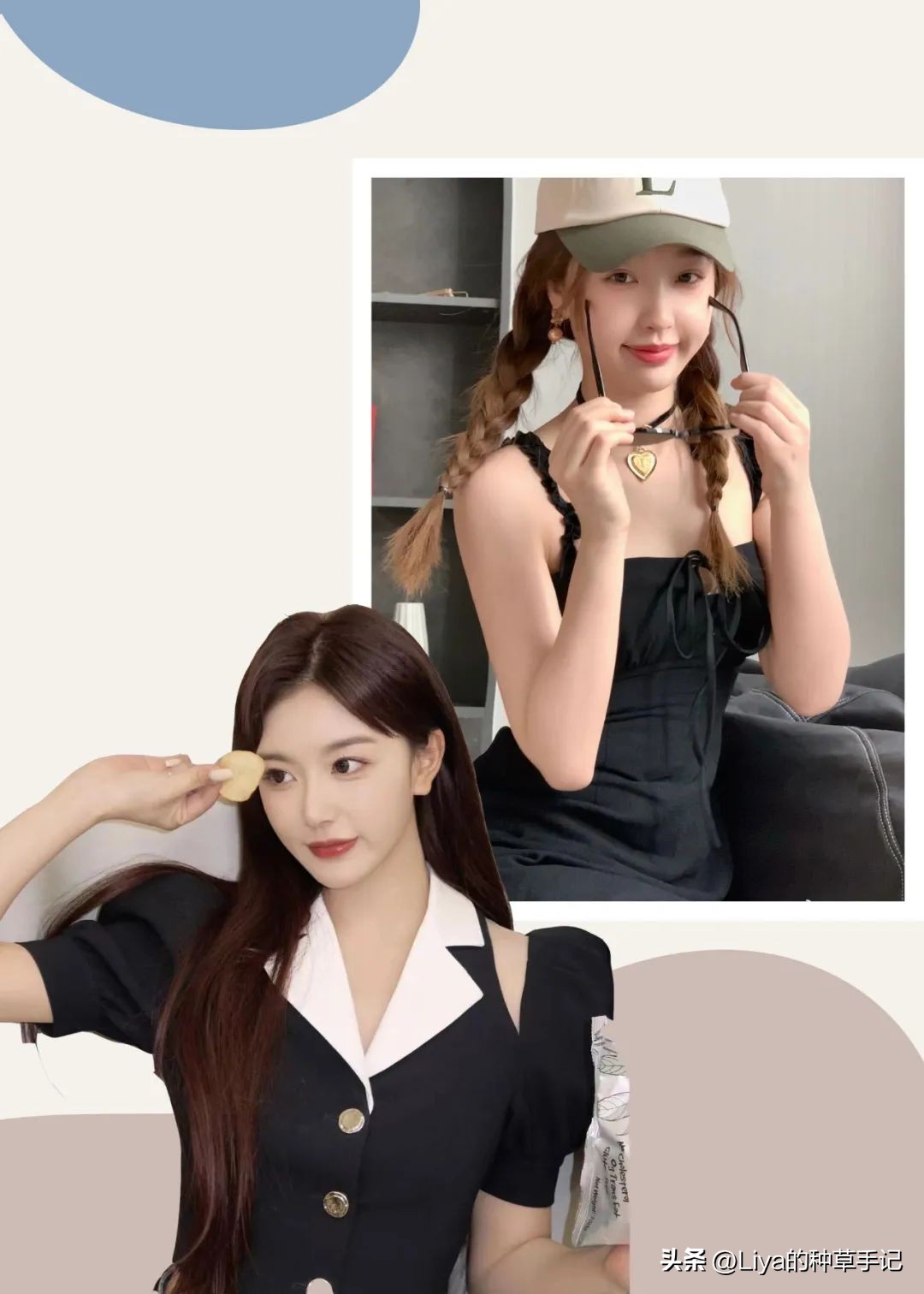 女明星私藏品牌,女明星私藏包包