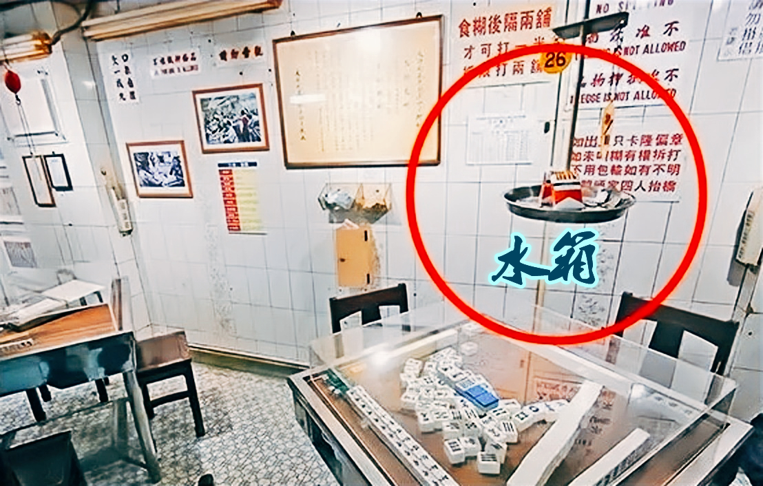 石鉴辉郑裕彤,石鉴辉和郑裕彤