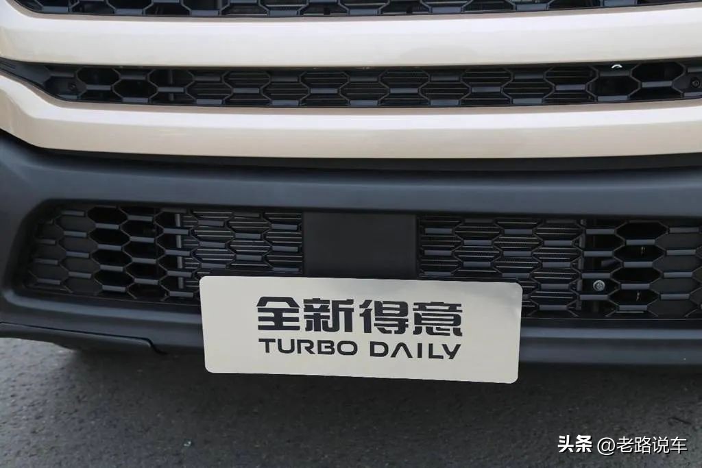 依维柯全新得意v40速比,南京依维柯得意v40加长版轻客