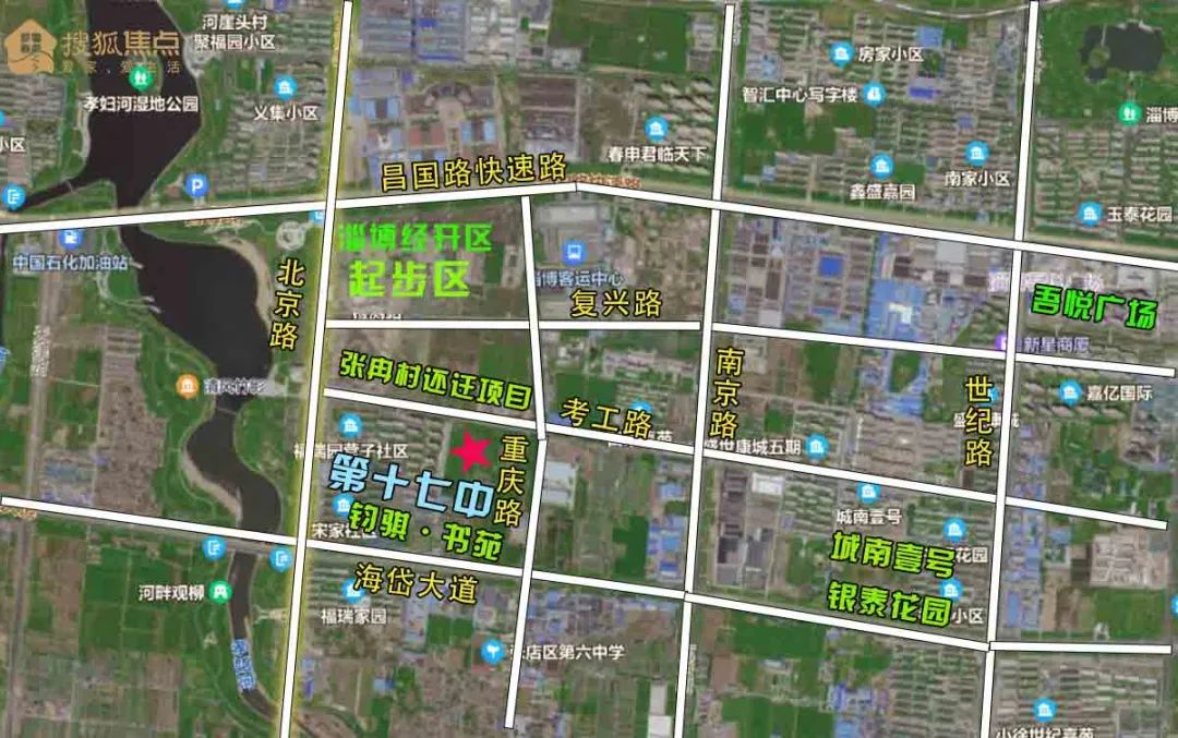 淄博17中新校区项目,淄博新十七中新建项目