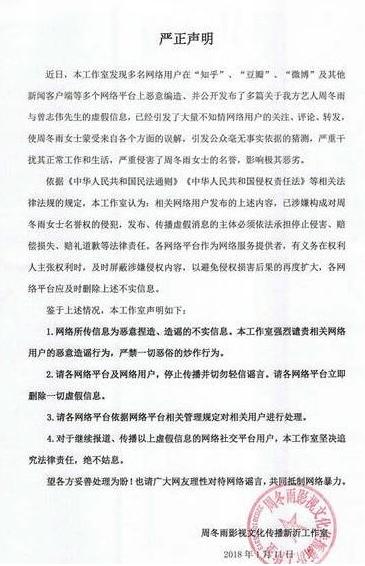 太妹最后怎么样了,太妹最后过得怎么样