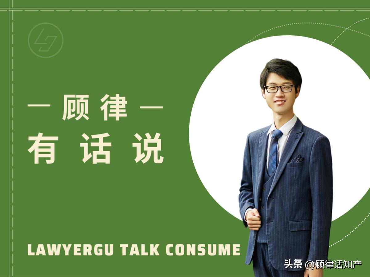 食品安全法买一赔十,食品安全法百姓要求赔一亿合理吗