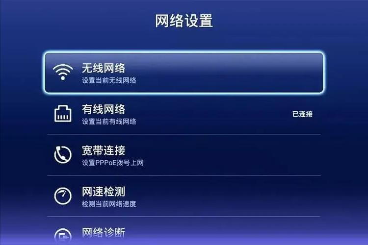 无线网总是被人偷用怎么改密码,家里有人蹭网改密码有用吗