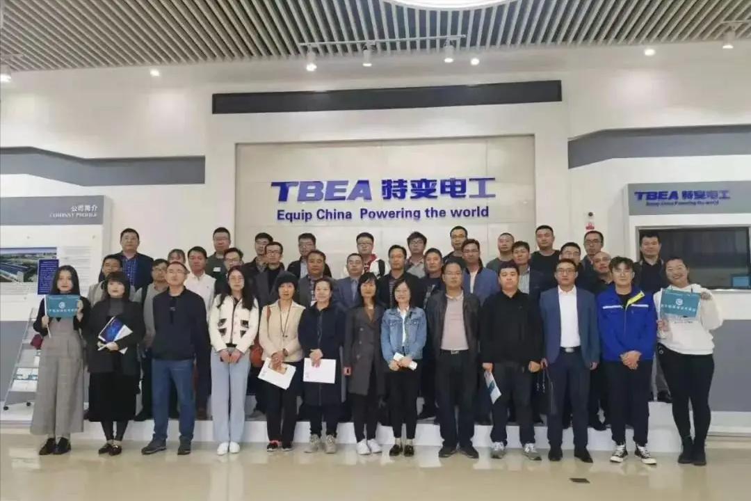 特变电工股票期权激励计划分析,特变电工2023年股票期权激励