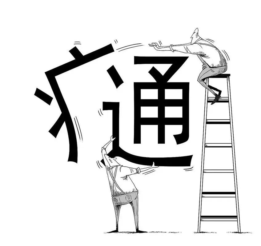 开在cbd里的医院,开在三甲医院边的中医诊所好不好