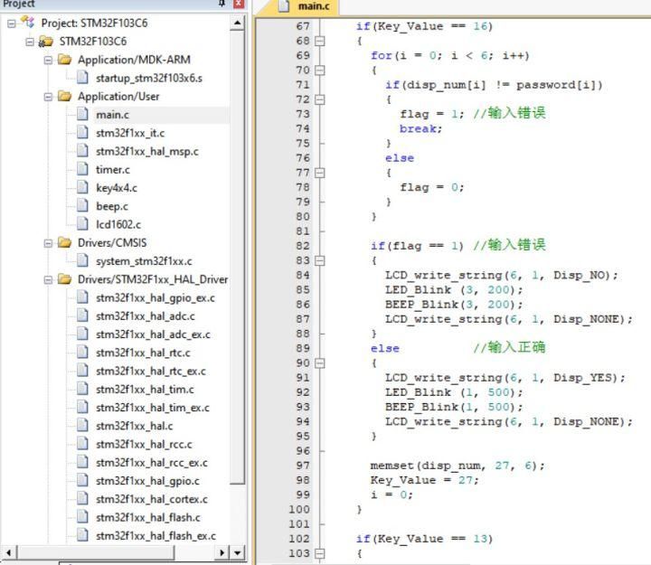 stm32指纹锁仿真图,proteus仿真stm32原理图