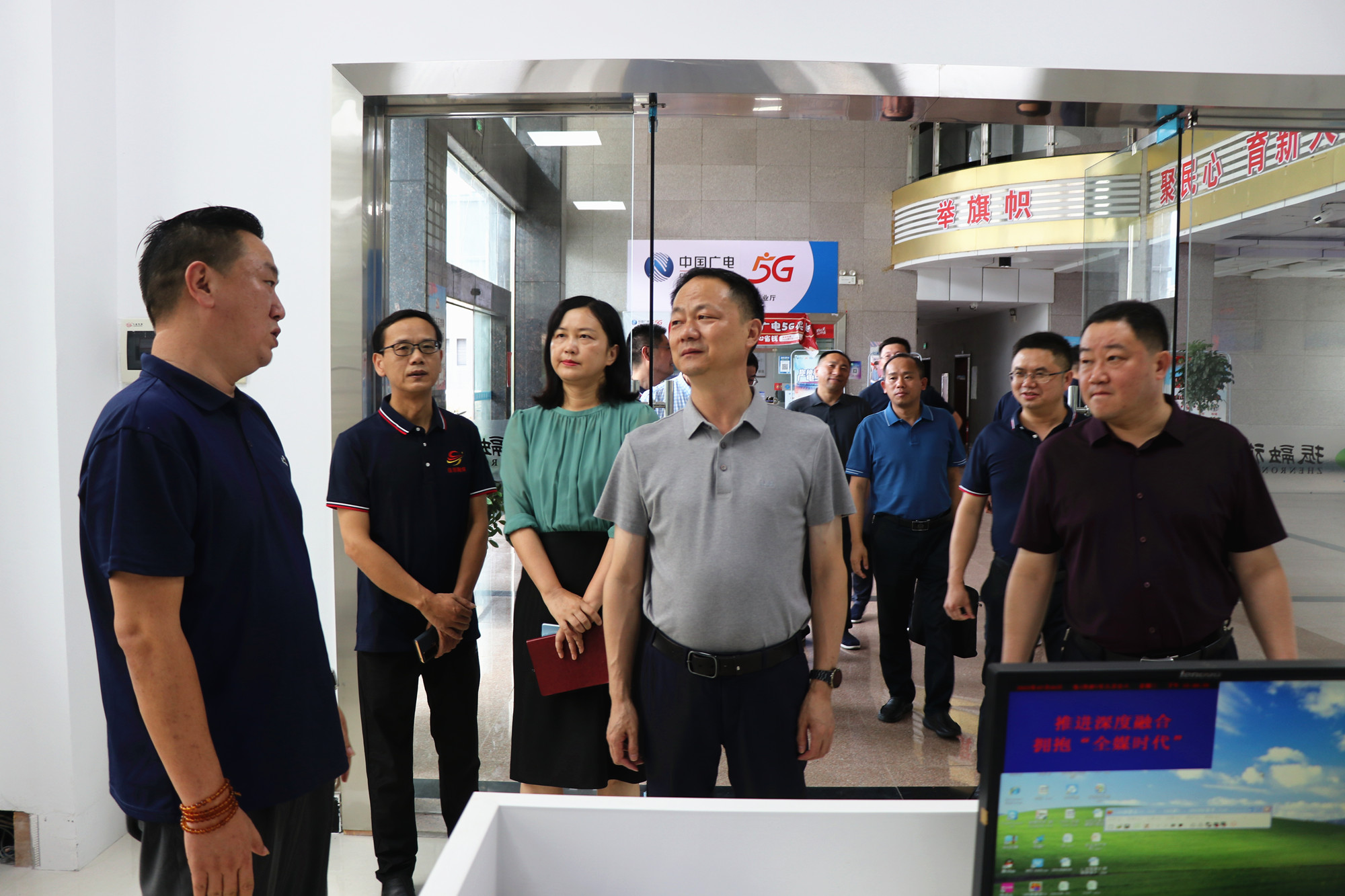 【大兴调查研究】王文华专题调研全市融媒工作