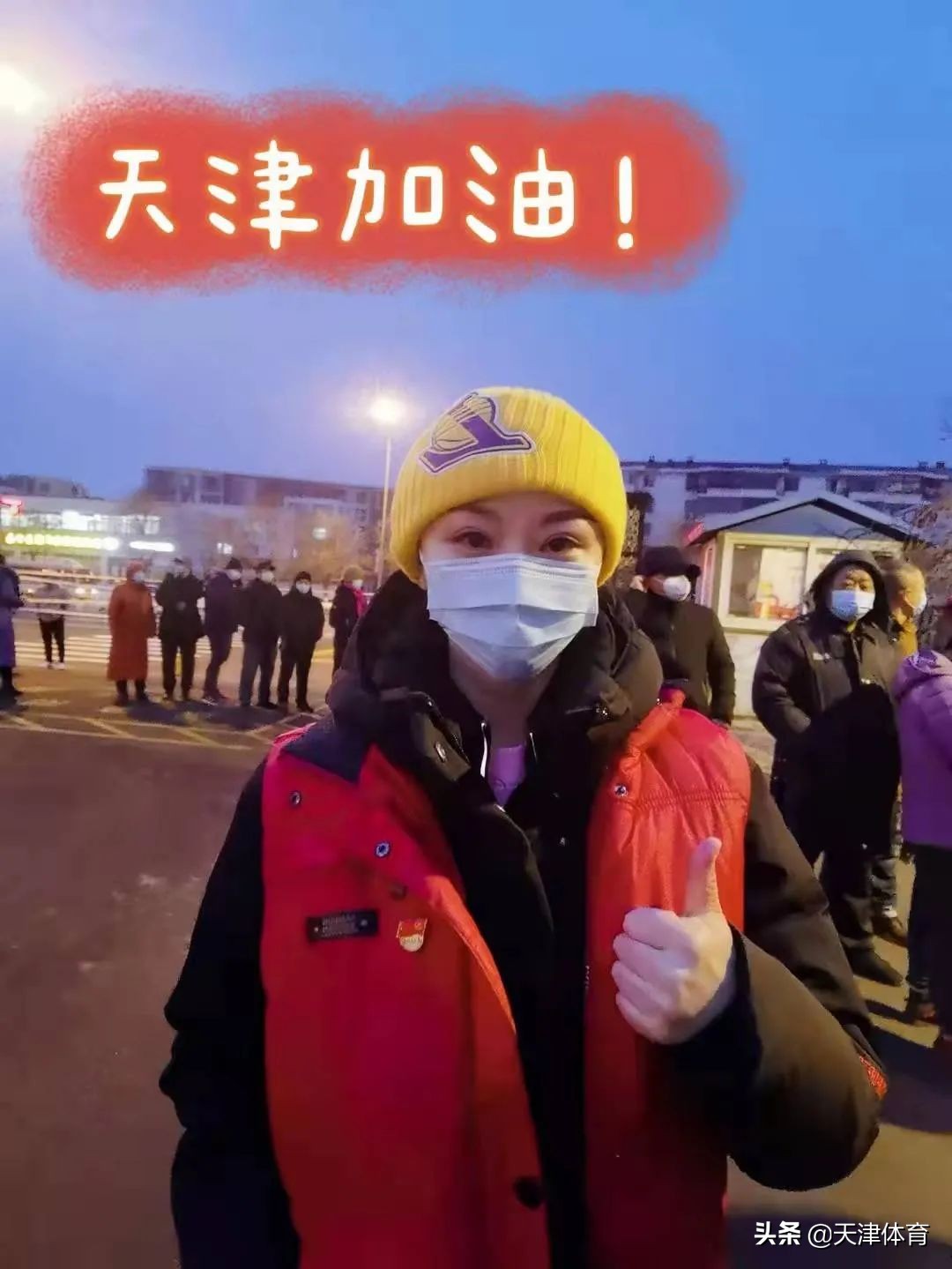 抗疫广播体操视频,抗疫体操混合版