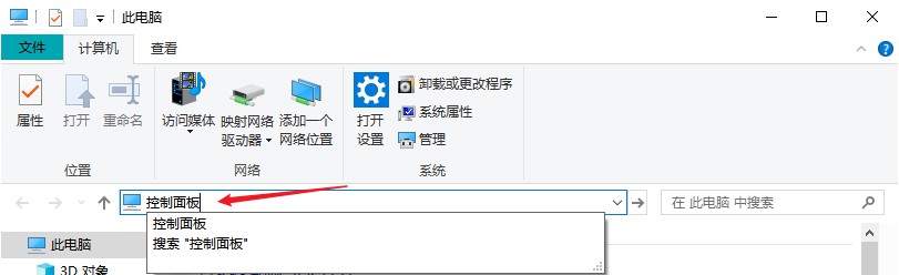solidworks同名文件替换怎么恢复,excel同名文件重复被替换如何找回