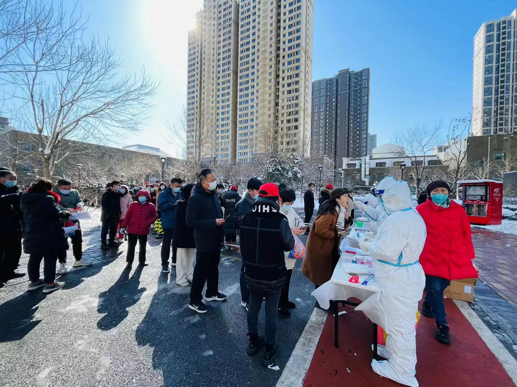 隆泰物业唐山公司｜同心抗疫，温暖社区