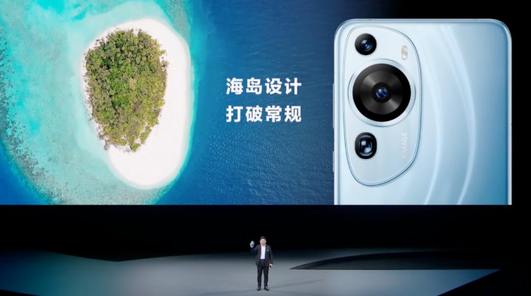 华为手表3值得买么 (华为手表3值得购买吗)