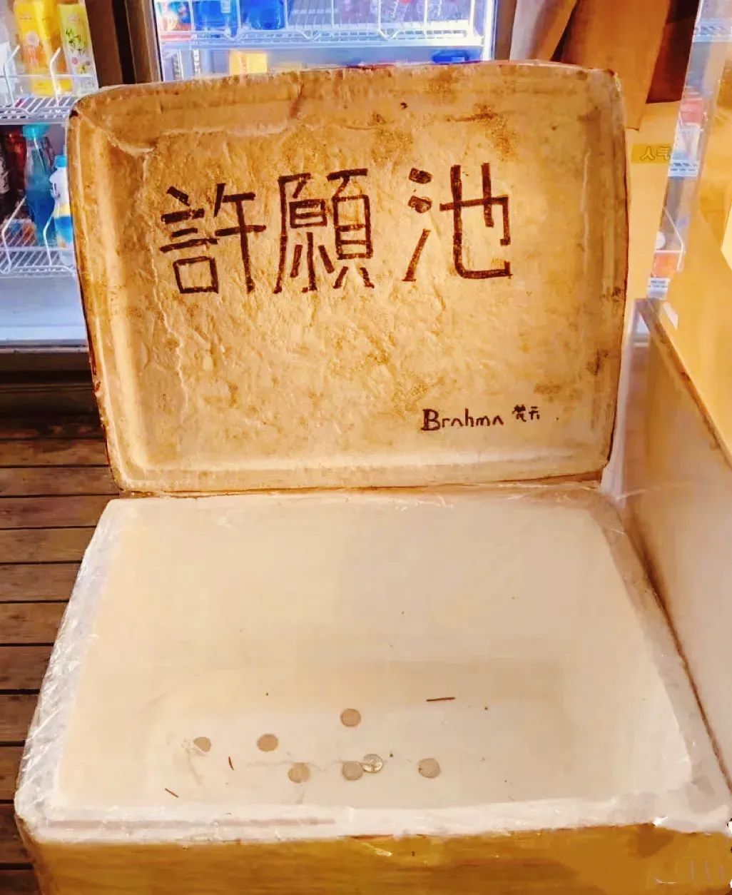 95后夫妻摆摊月入过万,摆地摊年薪百万