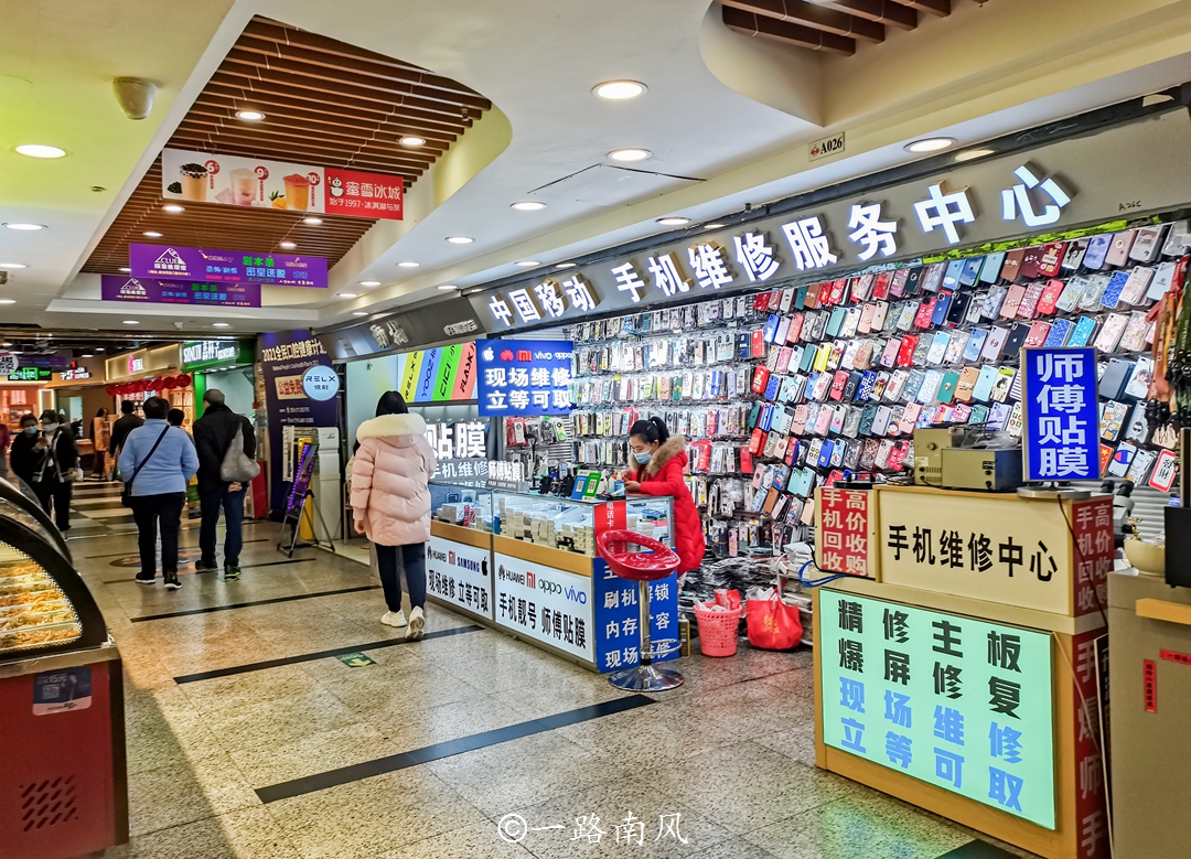 广州曾经的繁华已不复存在,广州公园前地下商场