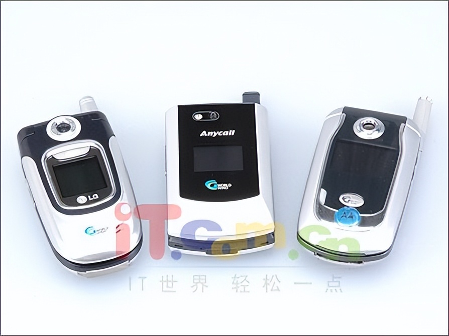 通信历史连载,中国通信网络发展史介绍