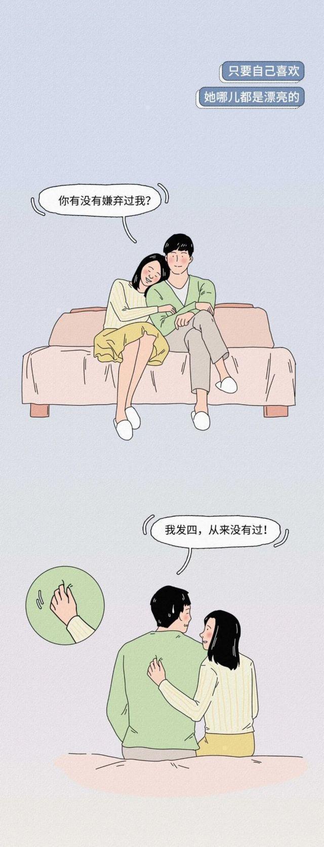 女朋友长得丑什么体验,女朋友长得丑是什么体验