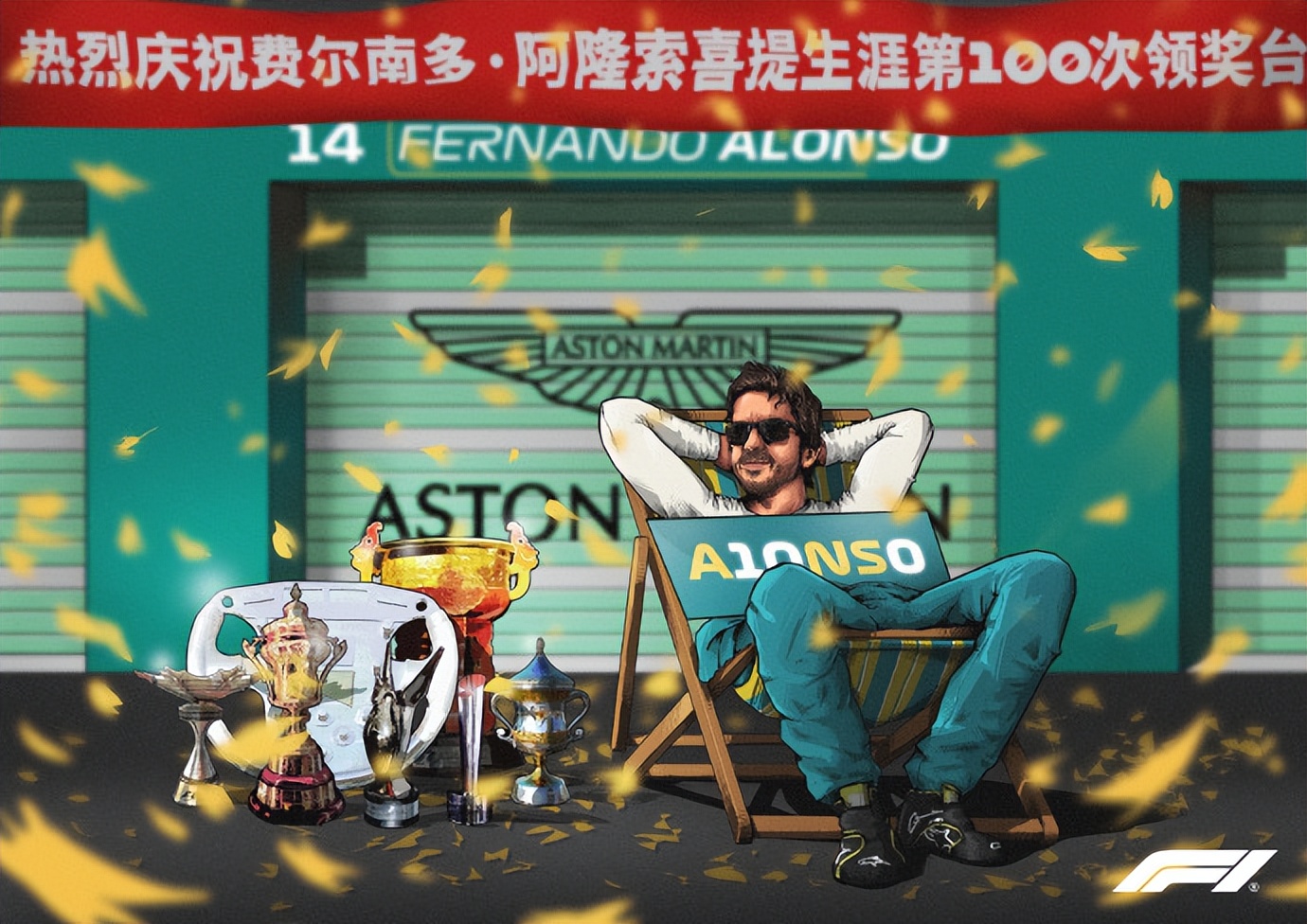 逗妹吐槽视频,逗妹吐槽最新