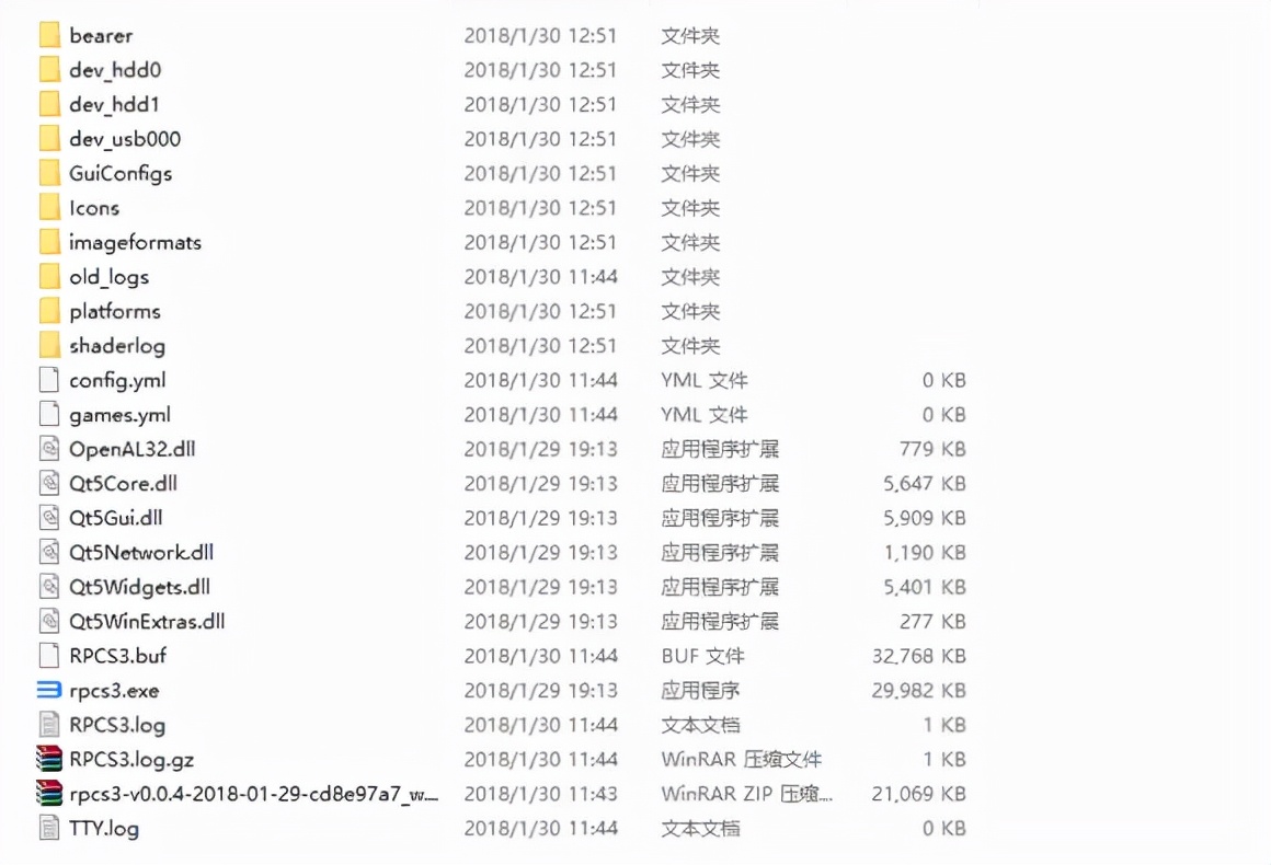 ps3模拟器战神3最佳设置,ps3模拟器手机版配置要求