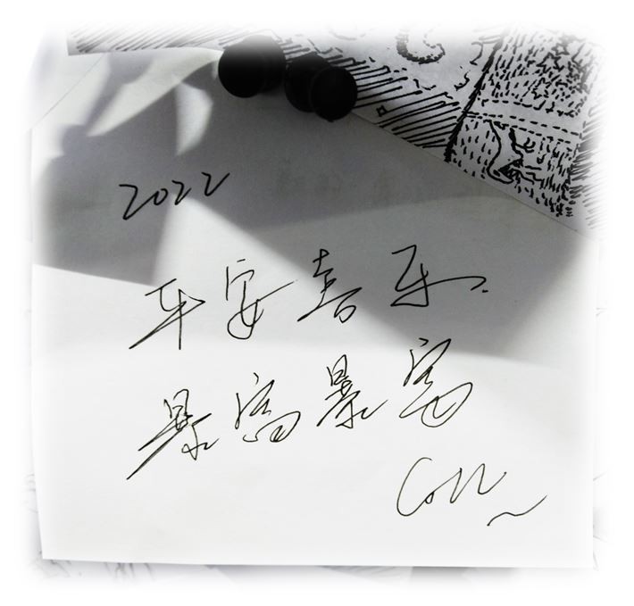 哇塞，这么多陌生人的心愿