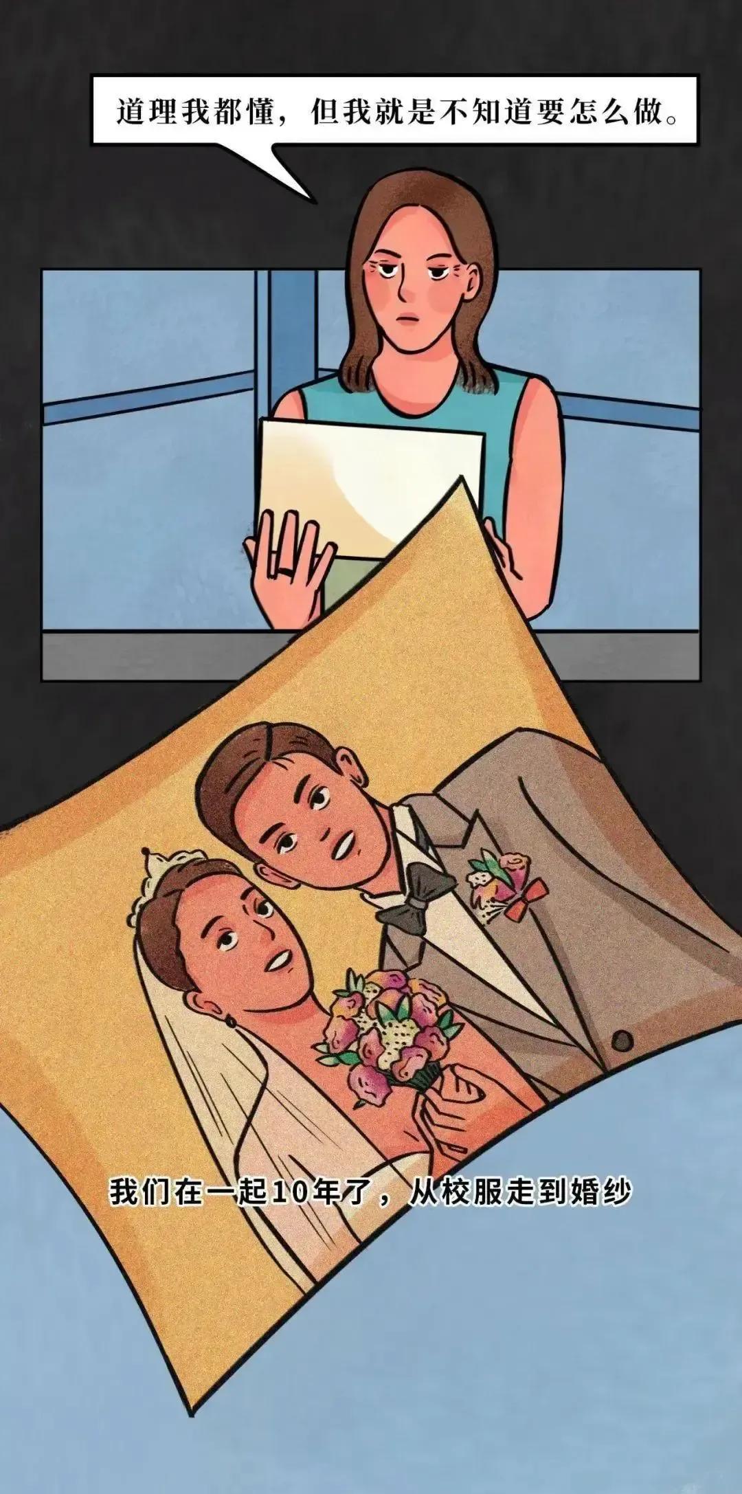 一个女孩子的催泪自述,一个女孩的心酸自述