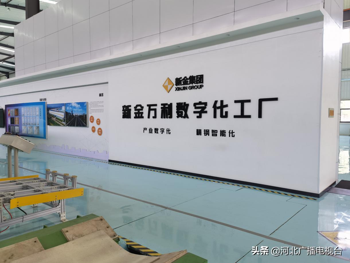 廊洽会项目,聚焦创业项目