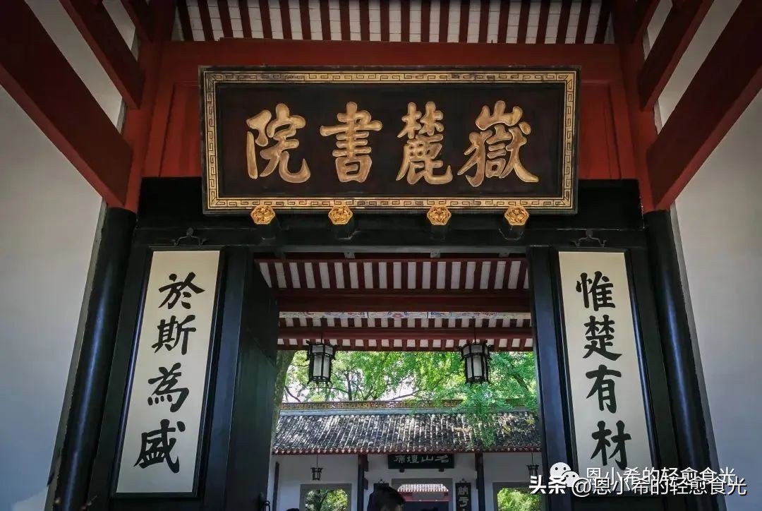 在长沙生活的体验,一个人在长沙生活可以吗