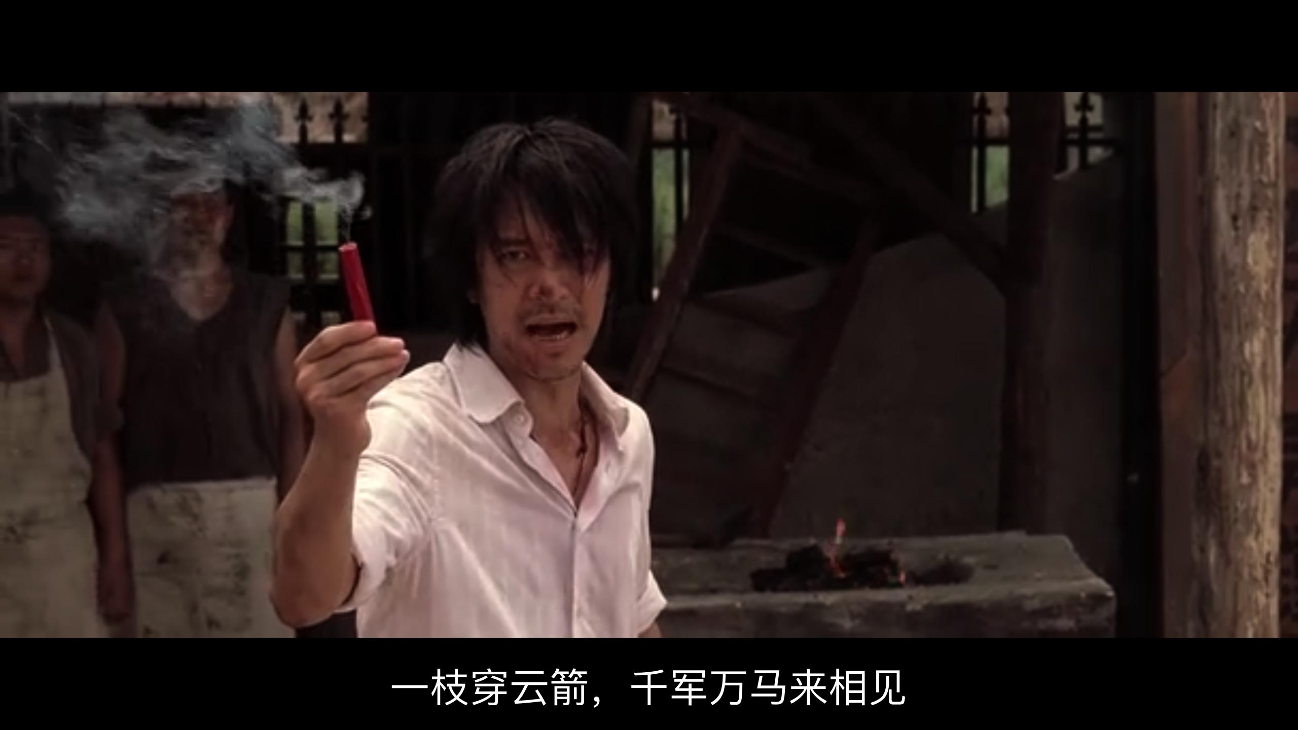 盘点黑社会的江湖术语：二五仔、白纸扇、双花红棍…