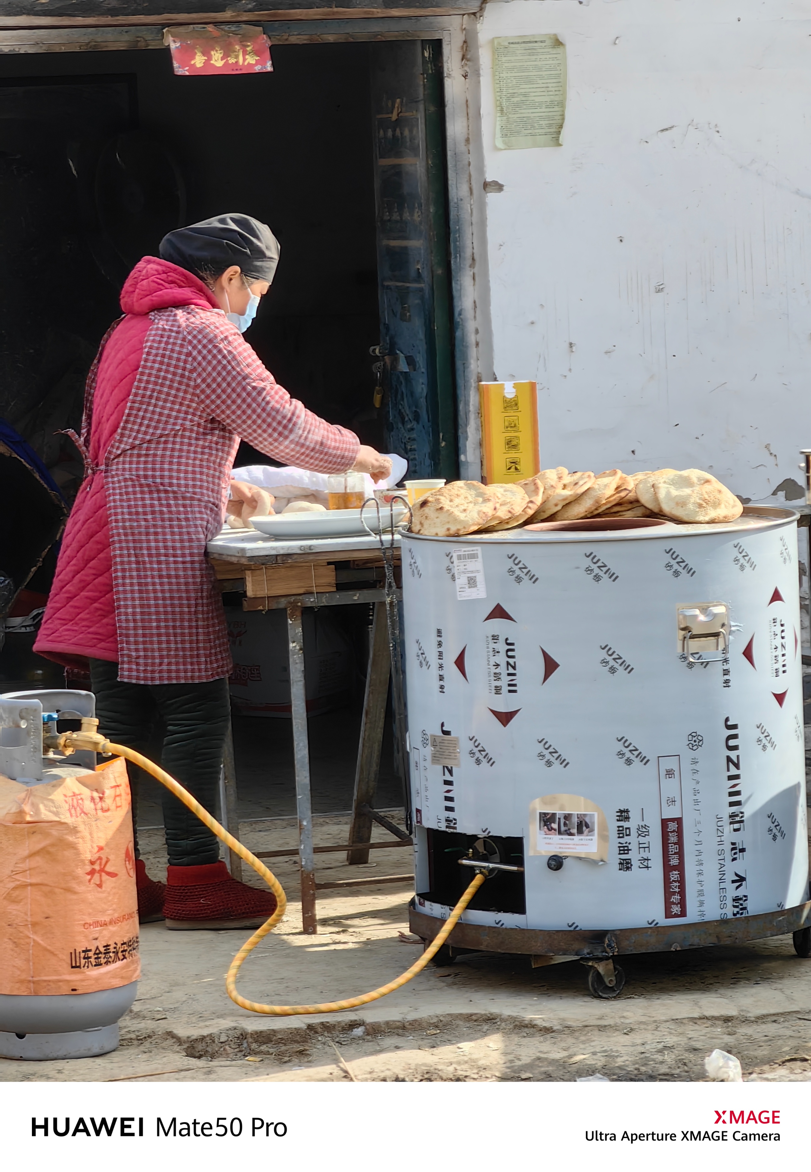 华为mate50pro为什么不用徕卡,华为mate50pro不用徕卡了吗