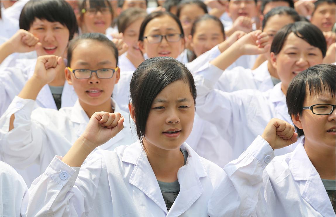 考研以后吃香的专业,考研不考虑就业哪个专业好上岸