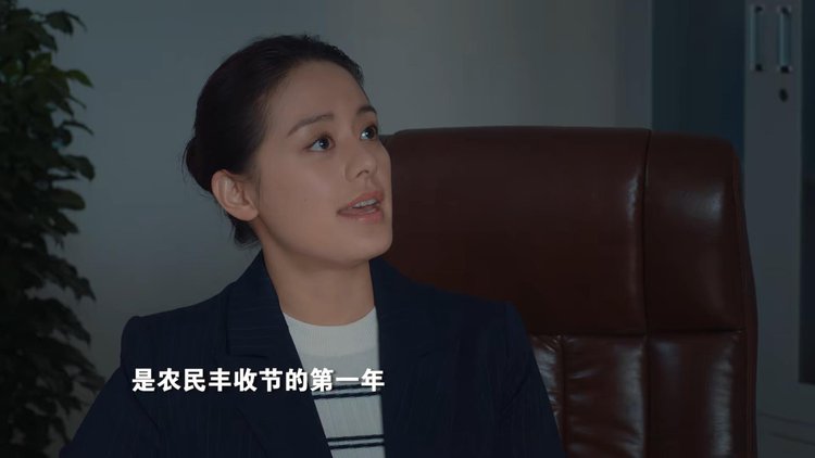 三泉溪暖高云溪李铭泉婚礼,三泉溪暖云溪大结局