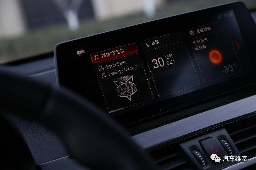 bmw全新x1试驾,bmwx12021款