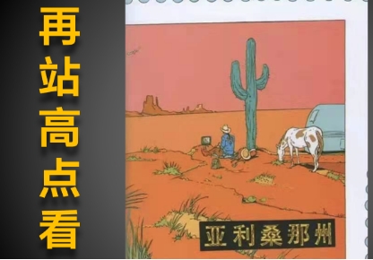 客流猫裂变,客流猫营销矩阵