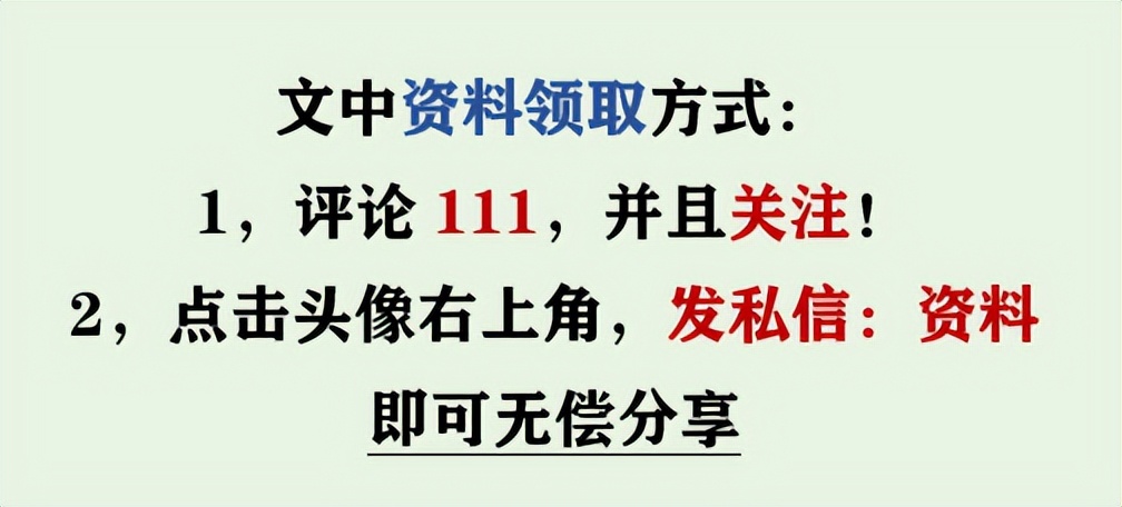 财务记账软件免费2022年,常用的财务记账软件有哪些
