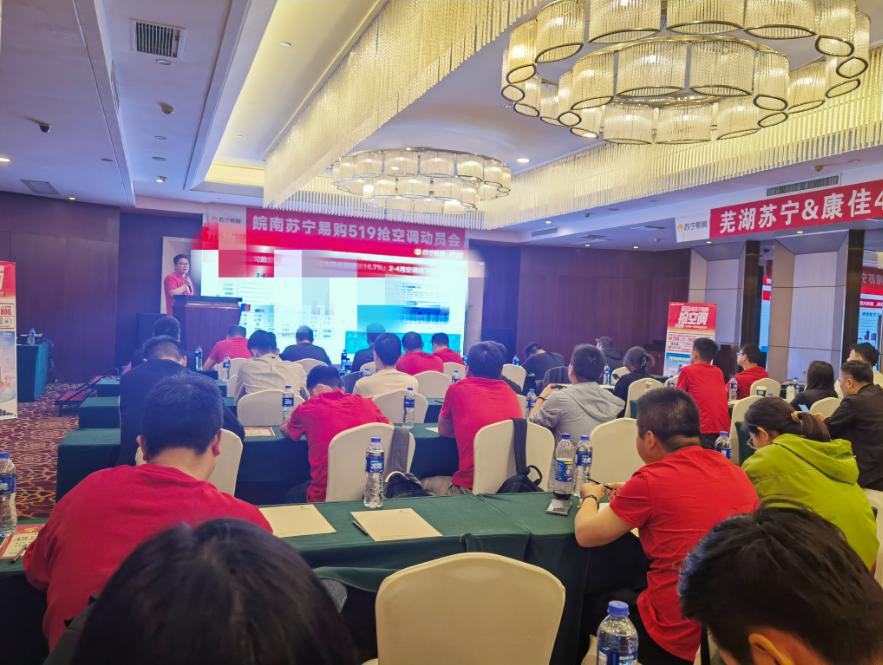 什么时候买空调最划算的,什么时候买空调最划算