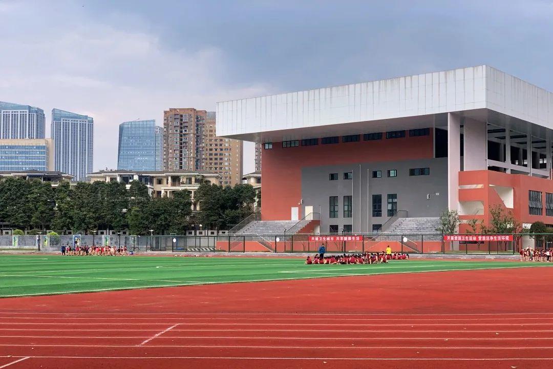 温江花都小学和政通小学哪个好点,温江花都小学和江安学校