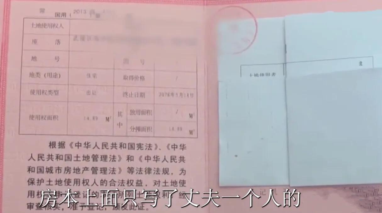 长沙女子癌症晚期争夺女儿,长沙女子癌症晚期后续