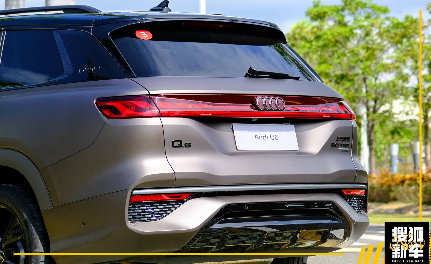 45.96万起上汽奥迪q6开启预售,全新上汽奥迪Q6发布