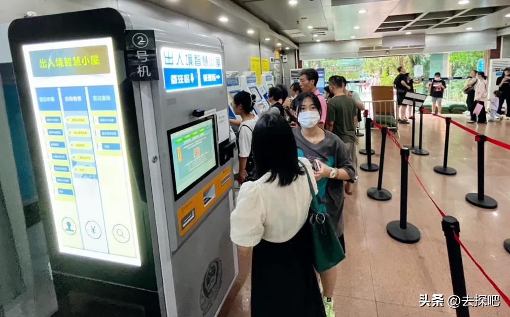 半天逛越秀攻略,广州越秀攻略顺序