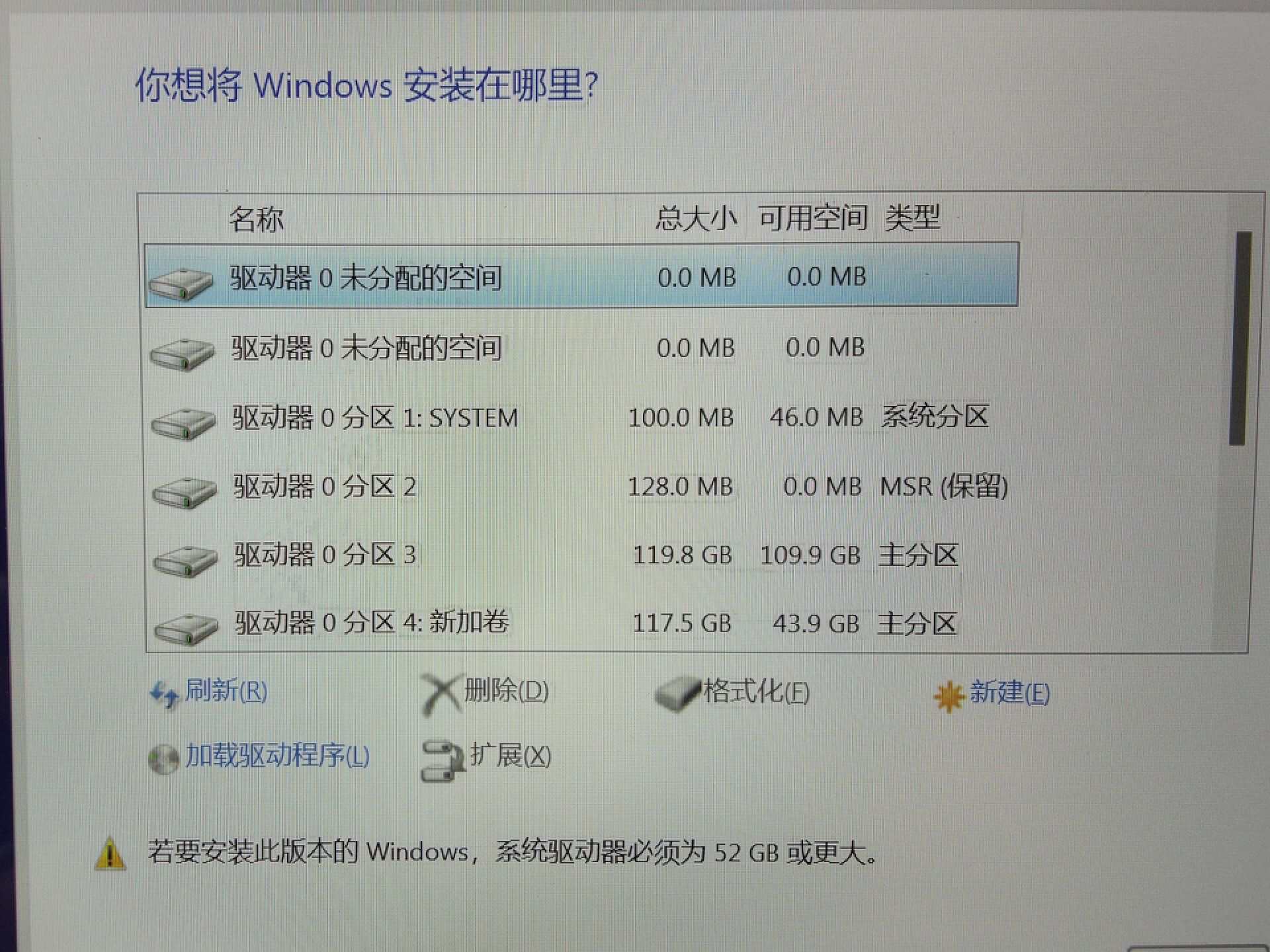 小米笔记本蓝屏故障,小米笔记本蓝屏硬盘坏了