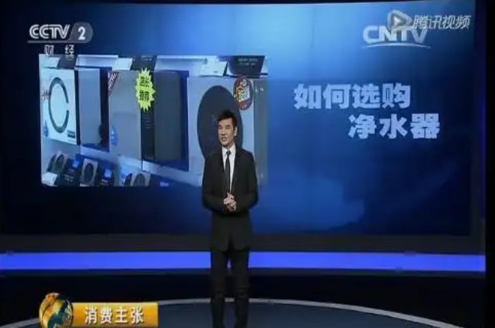 教你如何选择家用净水器,拒绝花冤枉钱四步教你挑对净水器